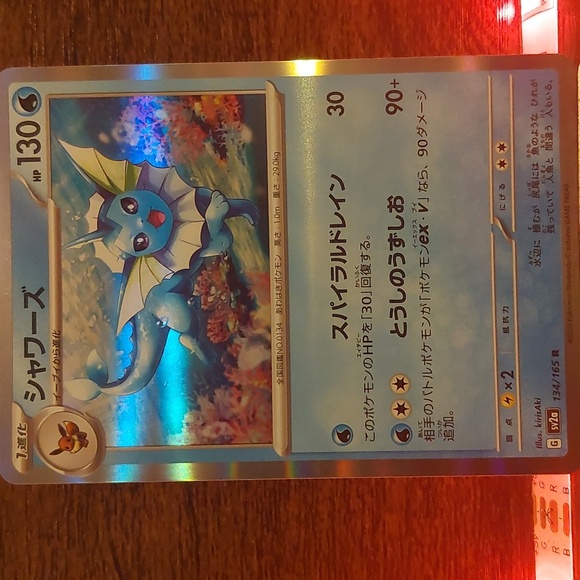 Japanese holographic pokemon cards eeveeloutions - Picture 2 of 4